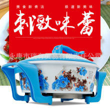 �羳һ�����l�๦��늟������nʽ�B��늳��ħ��늟�偏S��ֱ�N