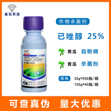 �Z���ż�����25%���򴼻��ܹ����߲��S�ϰ׷۲��rș������ 100g