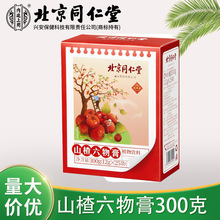 ����ͬ���Ã�͢������ľ��ɽ������ֲ����ϛ_�{�Ʒ