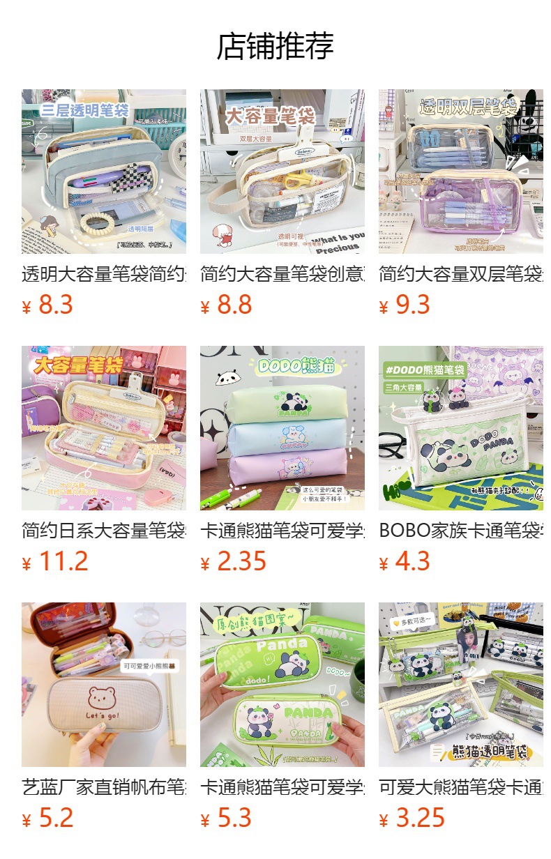 gGyTivOkzNTBOb2Zup2PKUIs3wfvvYOX/Taw