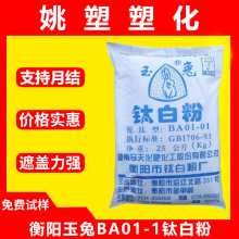 �F؛����BA01-01⁰׷� �J��� �׶ȸ��׷�ɢ ������ωT����ī