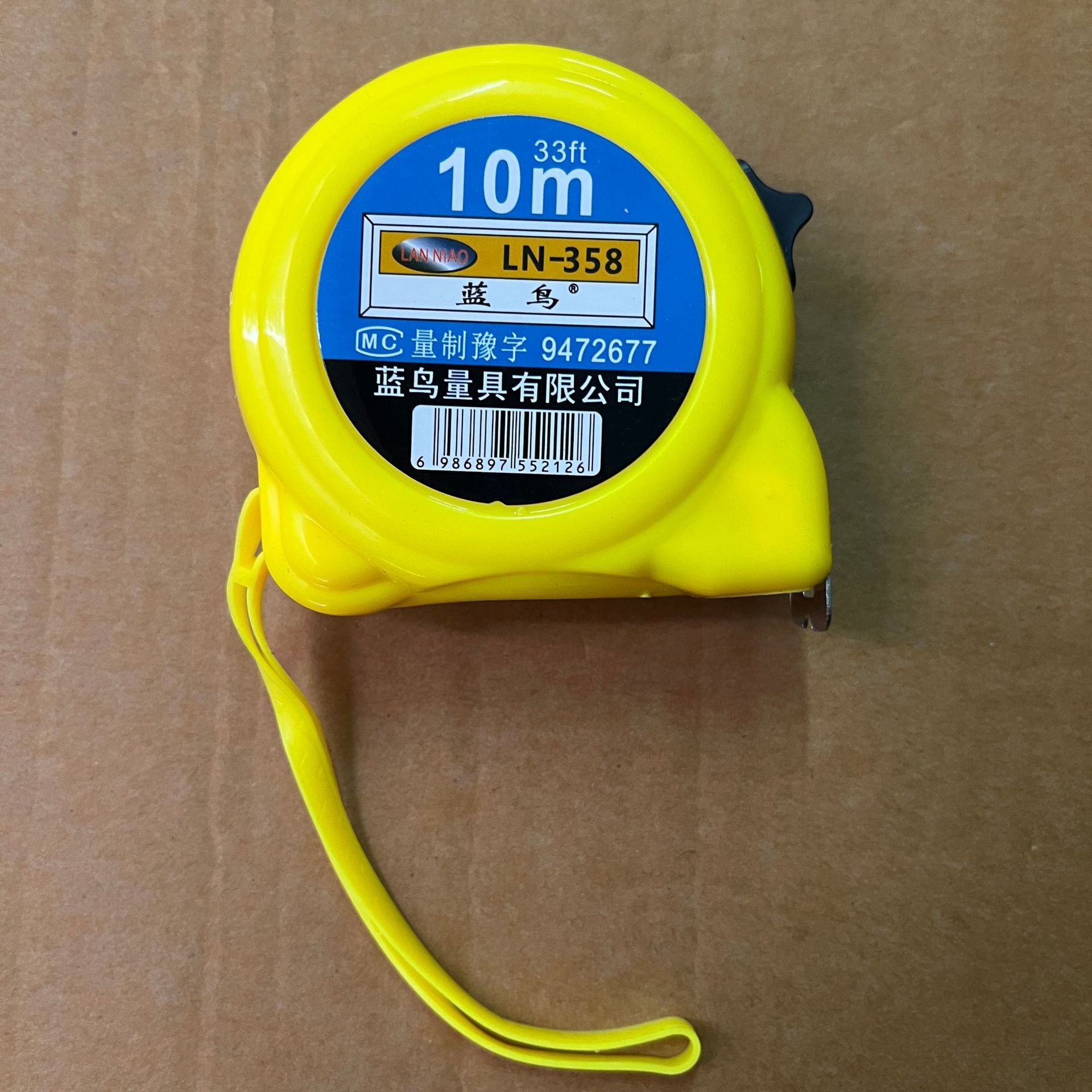 FUENTE fabricante cinta de acero Blue Bird cinta de marca de calidad de cinta de marca Inglés es buen precio