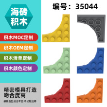 ��50G�������ָ�35044С������ľ����MOC�������4x4�ڻ���Ш�ΰ�