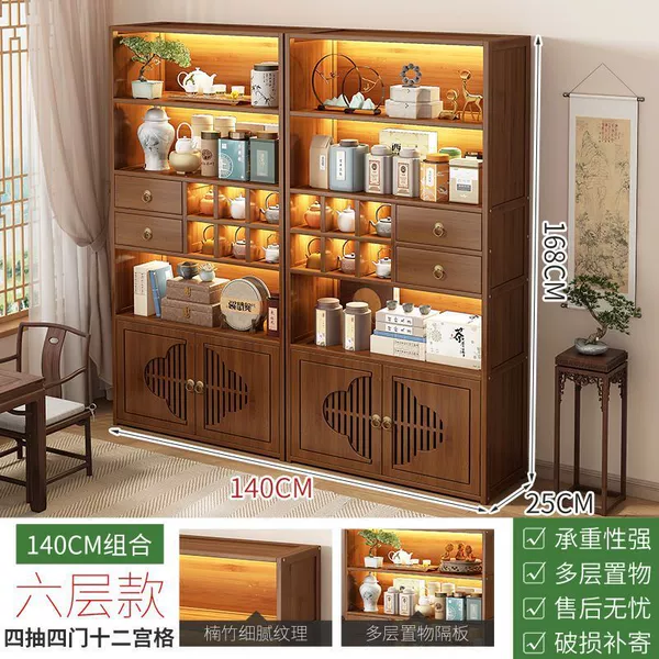 Six -layer long 140 double -draw double -door twelve -door twelve palace combination models