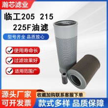 �칤135D 150DҺ���͞Vо �ھ�C�M�ͻ����Ȍ��V���� ���B�����