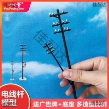 1:150/87 N&HO����늾��U��܇���Bɳ�Pģ�͈���΢�s���^