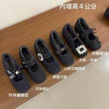 内增高法式温柔晚晚鞋灰色单鞋女鞋子2025秋冬季加绒玛丽珍毛毛鞋