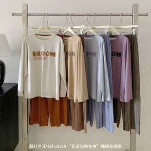 2531#�n�绨������Ů���޼Ҿӷ����bŮ�ﶬ�����L��A�I˯��