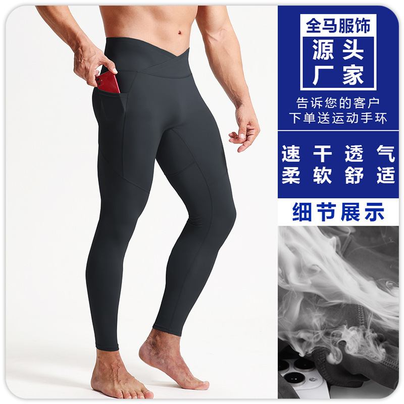 Men's autumn and winter cross high waist sports tight trousers running marathon warm leggings shark skin fitness pants Men's autumn and winter cross high waist sports tight trousers running marathon warm leggings shark skin fitness pants