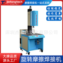 2000W D3000 Standard�ŷ���λ���ۙC�A�����DĦ�����әC�ξ߶���