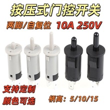 �T�ذ��o�_�P10A���_���]�ԏ�λ���_���I�_�P�������T���