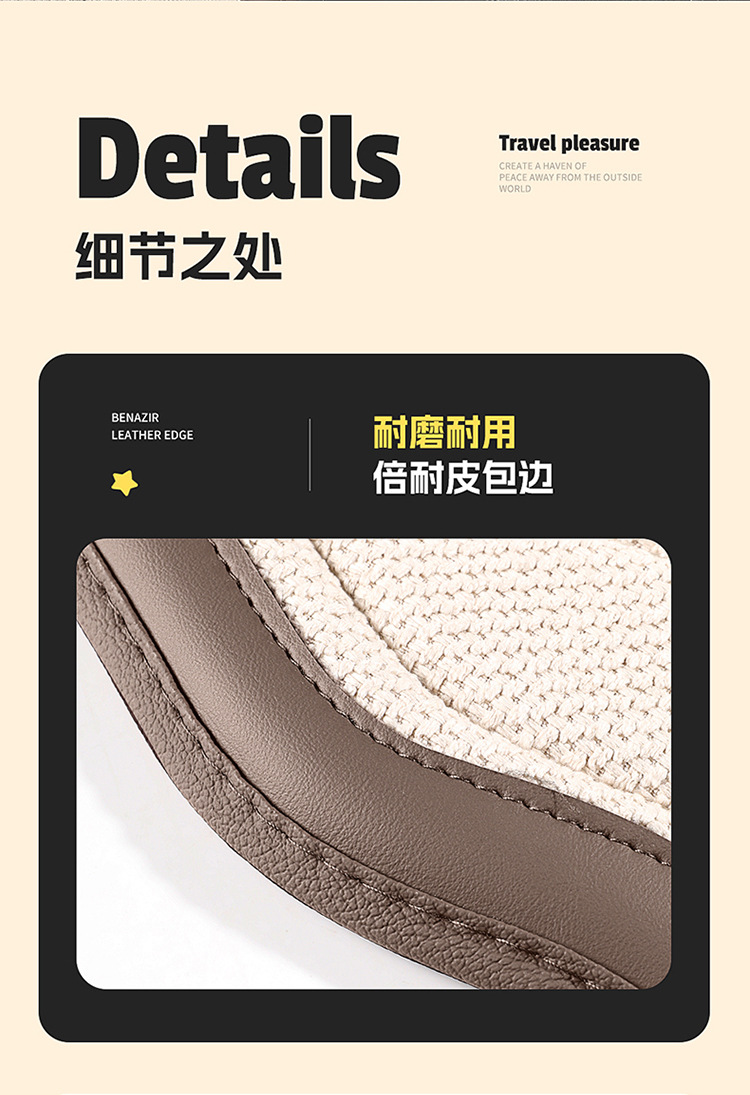 Suitable for Skoda Octavia Pro Super Special Seat Cover Four Seasons Universal Seat Cover Half Pack Seat Cushion Car Cushion