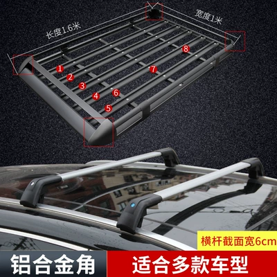 Roof rack — for Car Luggage - aluminum-alloy-corner-black-1x16m-frame-with-6cm-wide-small-shark-crossbar-no-punching-required