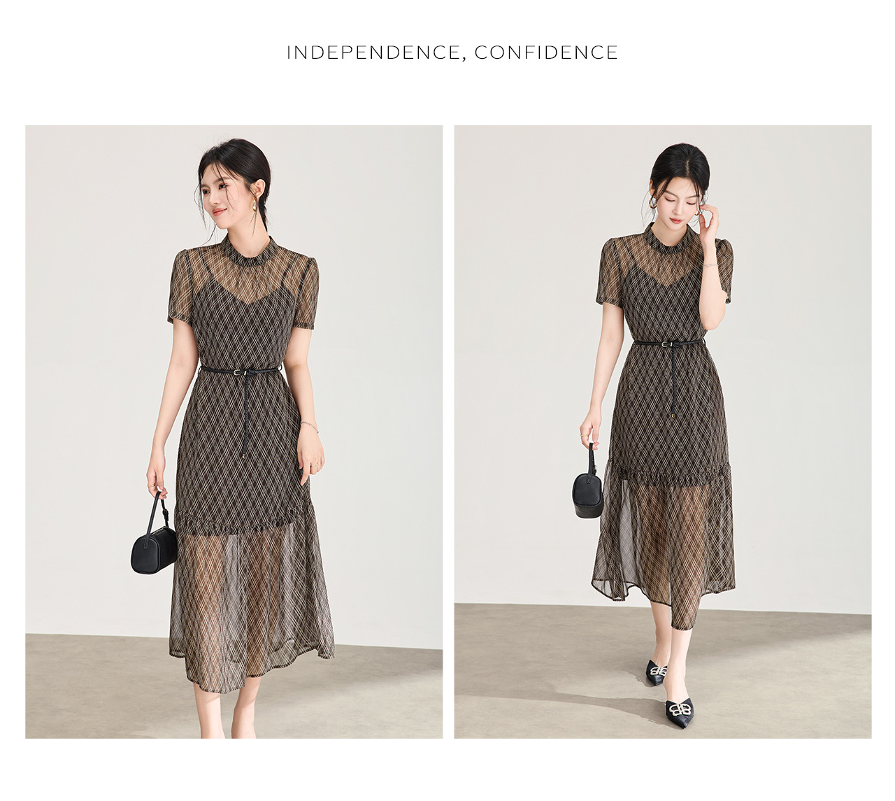Váy maxi nữ thắt eo in họa tiết caro phong cách cổ điển, dáng chữ A — Màu cà phê chi tiết 13