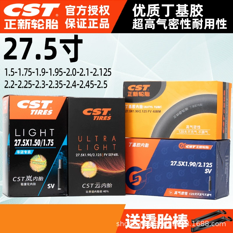 Велосипедная камера CST Zhengxin 27.5/29 дюймов 1.9/2.125 для горного велосипеда с ниппелем Presta 1.95-2.1