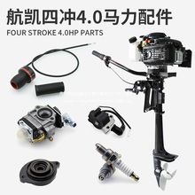 ě_4.0RC ðlәCTX݆P