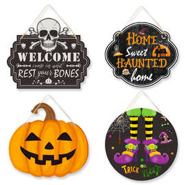 跨境万圣节纸质门牌装饰南瓜骷髅头鬼屋庭院悬挂欢迎门挂门牌定制