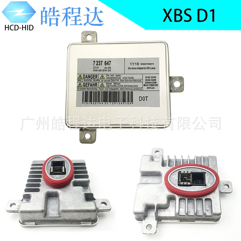 Совершенно новая автомобильная лампа D1SD3S ксеноновая лампа балласт компьютерная версия LEDHID модуль W003T20071