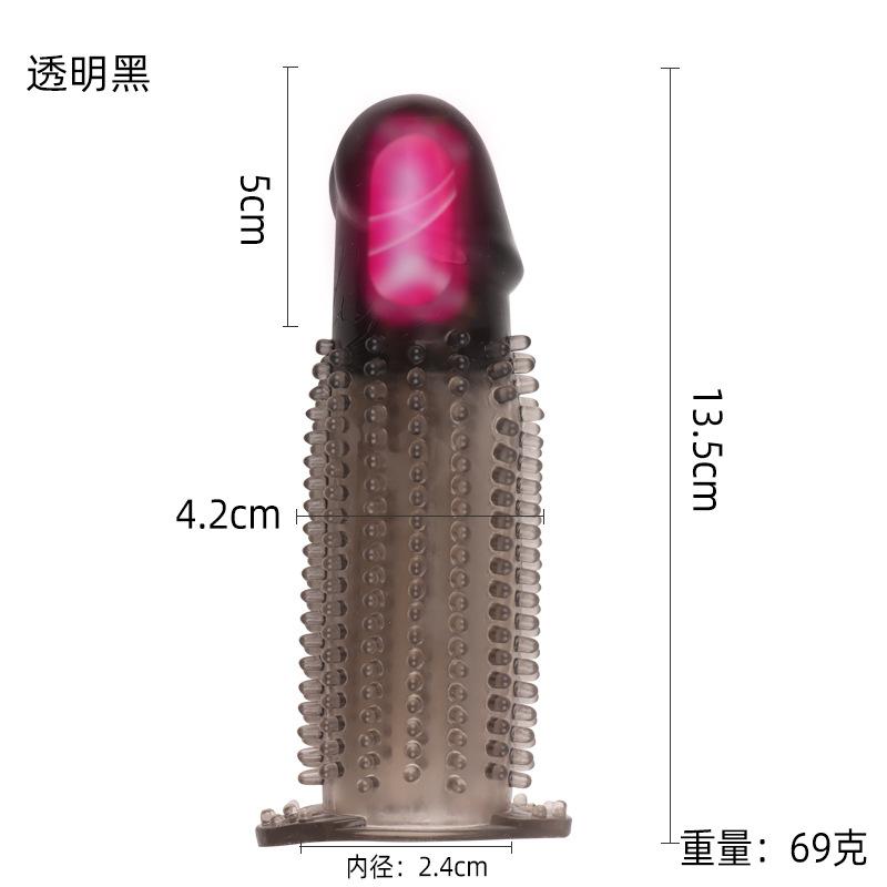 Vibrating Closed-Tip Glans Cover, TPE Wearable Sleeve, Spiked Texture — detail image 9