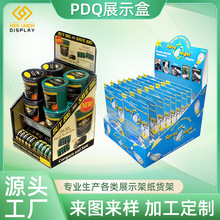广东收银促销展架食品台面小座台纸展示盒PDQ安全套可折叠货架
