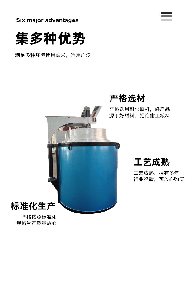 产品详情图