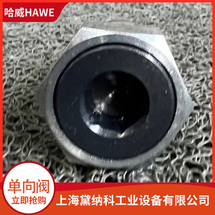 ����CRH 3 VҺ�؆����y ע�ܙC ���T�C 呉��C �ۏ��C ����C