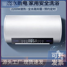 ��ˮ������늟�ˮ��һ����Ч�l���gϴ��С�͹��ܱ�Ͱ��ˮʽ