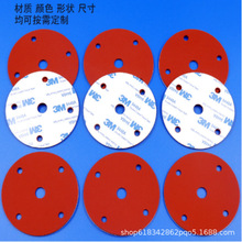 ɫճz|ƬAηz_|͸Wpeva