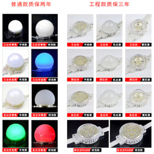 LED�c��Դws2811�߲ʑ����ˮ���������ҏV���T�^�������R��
