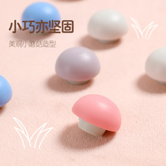 卸売りのプラスチックのキノコの布団の固定器の新型のキノコのシーツの固定器の柔らかい針の家庭の布団の固定の神器