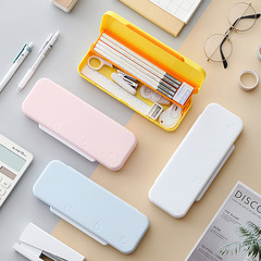 Ins Japanese minimalist cute primary school student large capacity double-layer stationery box multi-functional children's pencil case