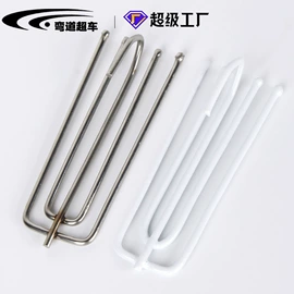 窗帘配件;成品窗帘;布艺窗帘