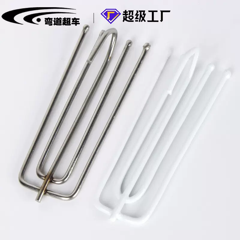 窗帘挂钩厂家批发不锈钢布叉钩布带钩金属四爪钩窗饰窗帘配件