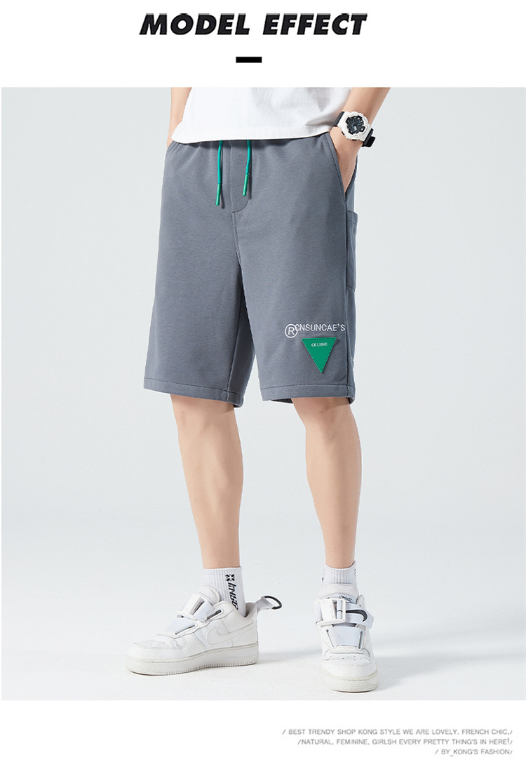 회색