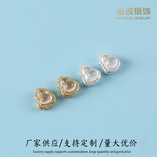 S925���yˮĭ����J�����r��diy������y�Ʒ��������錚����