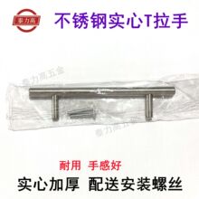 ���P䓌���T�����ֽ��ټҾ����֙�����ϰ��ֺ��s���T���b�A����