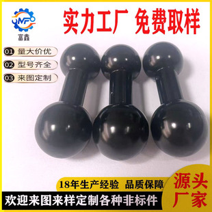 �X�Ͻ��p���^�֙C֧���D���^����p���^�D�Q17mm�D20mm
