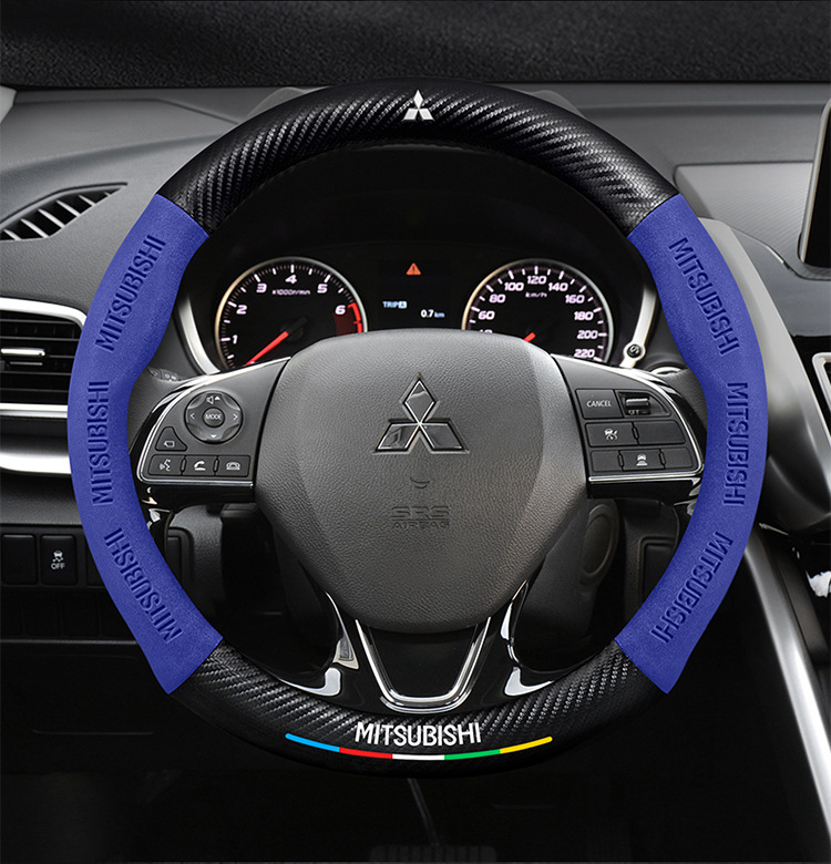Suitable for Mitsubishi Outlander, Eclipse Cross, Lancer, All-Season Universal Car Suede Leather Steering Wheel Cover