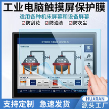 IoĤ15/17/19⹤IX{oĤɲü