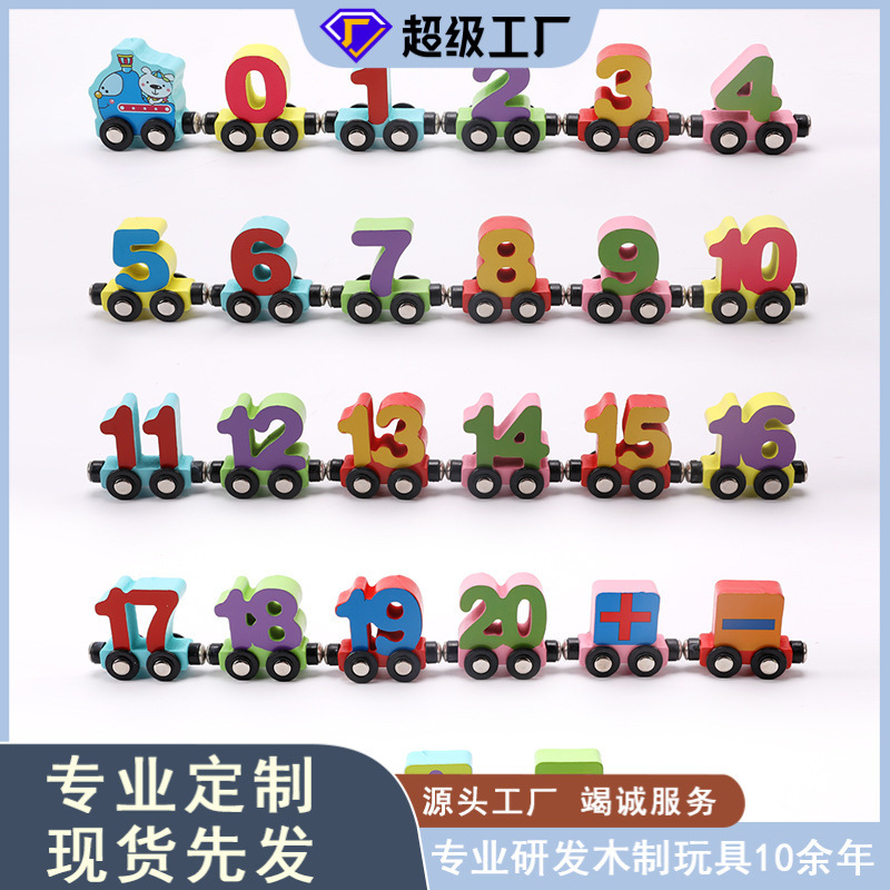 Los niños educativos magnéticos 27-Sección Digital carta de tren de montaje de arrastre de tráfico de animales de jardín de infantes juguetes de educación temprana