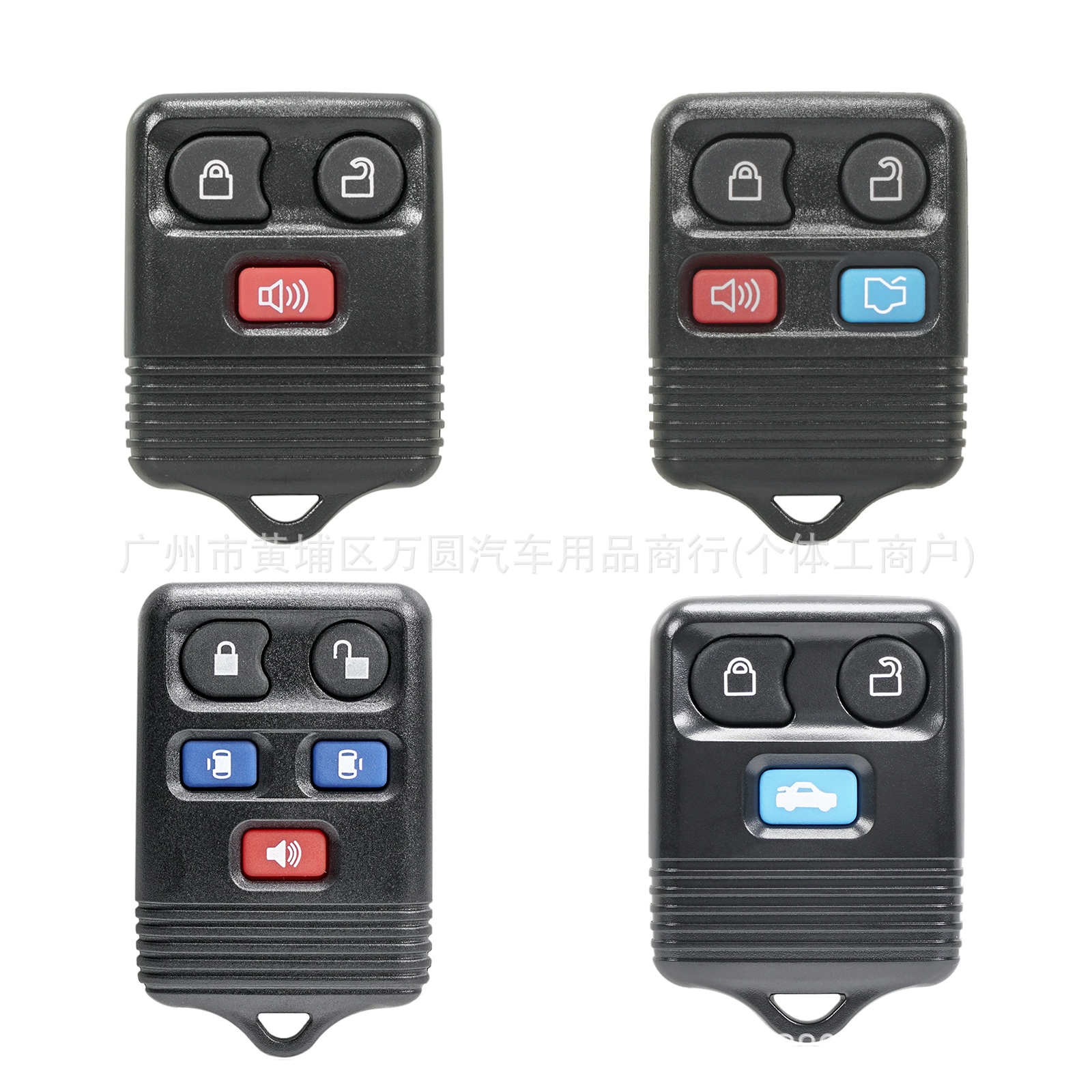 Car keys, remote control, 3 keys, 5 keys