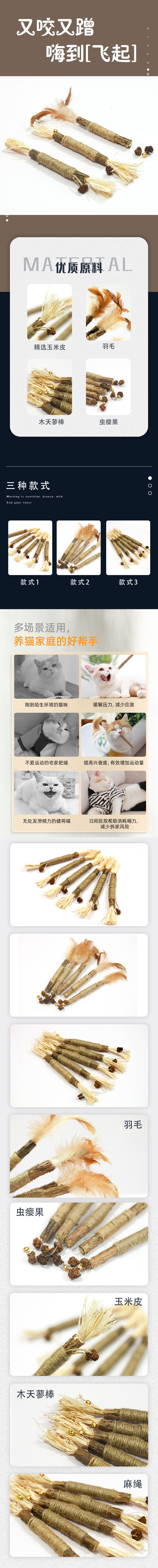 微信图片_20210806085834