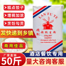 �L܇�Ƴ������� 25kg/50�������R�����������ˮ��Ƶꌣ������