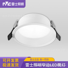 ��ʿ����Ƕ��ʽ��ѣͲ�����խ߅�^������͏d�o����������ѩ