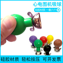 ���]�m��������늈D�C ���� ֫�w�A ��֫�A�� �����p��늘O����