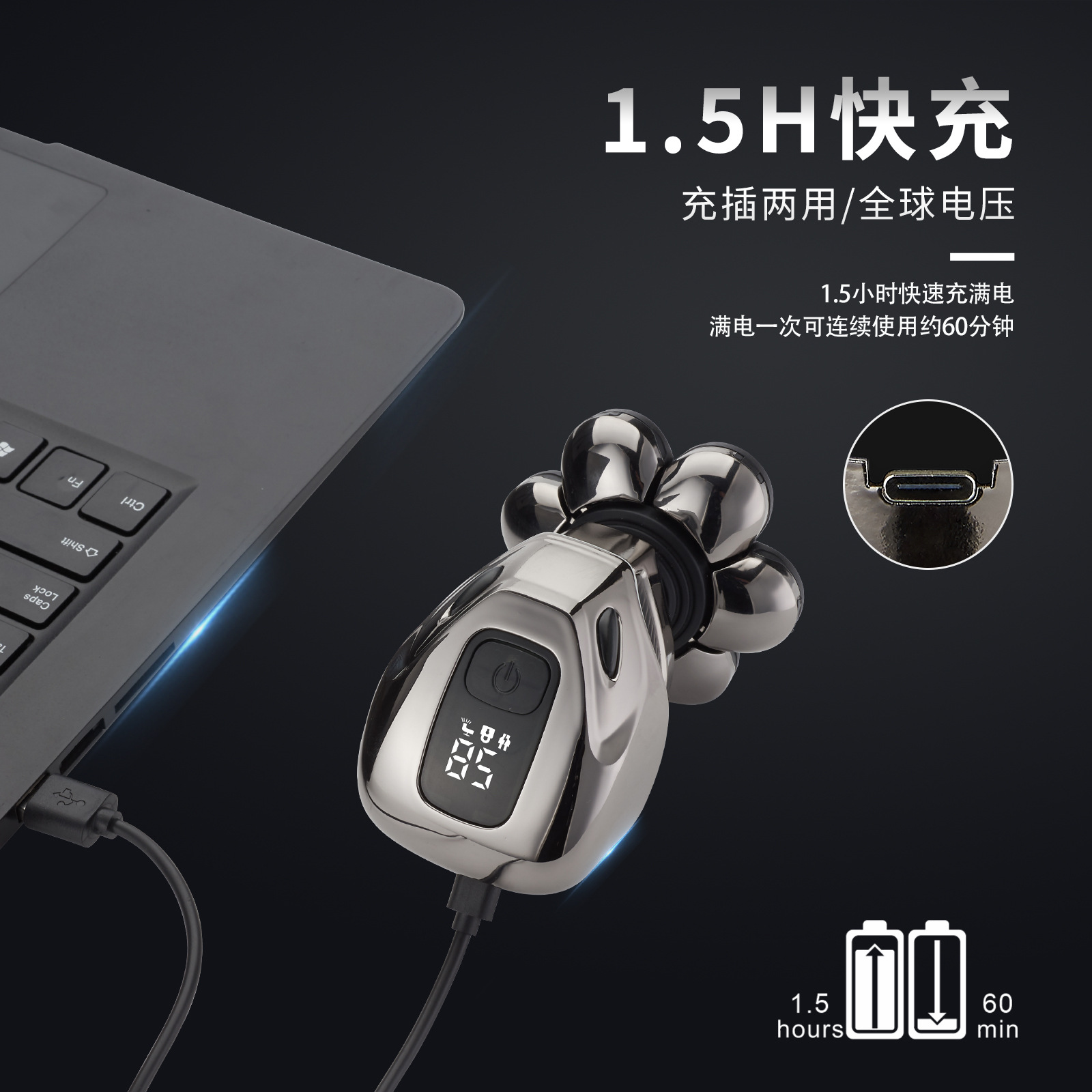 Fábrica nueva pantalla digital de siete hojas máquina de afeitar eléctrica pelo Calvo Clipper recargable cinco en uno de afeitar al por mayor