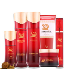 Wholesale cosmetics complete set of red ginseng snail moisturizing lotion, toner, facial essence, cream, skin care product set
