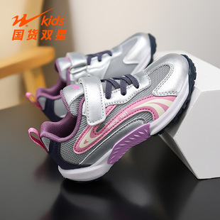 �p��ͯЬ��ͯЬ��2026�¿���W��͸���к�����ͽ��Ь90304