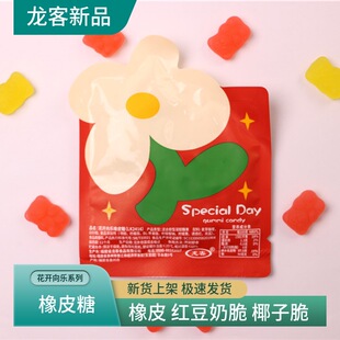 500g���b��cϲ�ǹ� ���ͻ��_����Ƥˮ��֭ܛ�� �t���̴໨��