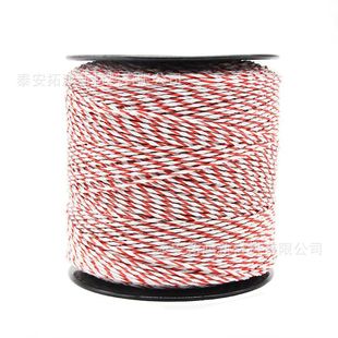 Electronic Fence Power Cord Chuck Product Cattle, Horse and Sheep Digital Fence Thickened Special Line Conductive Line Power Cord